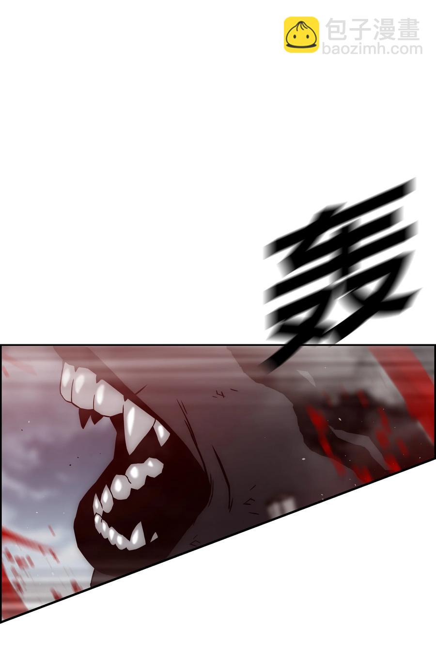 43 色欲之死4