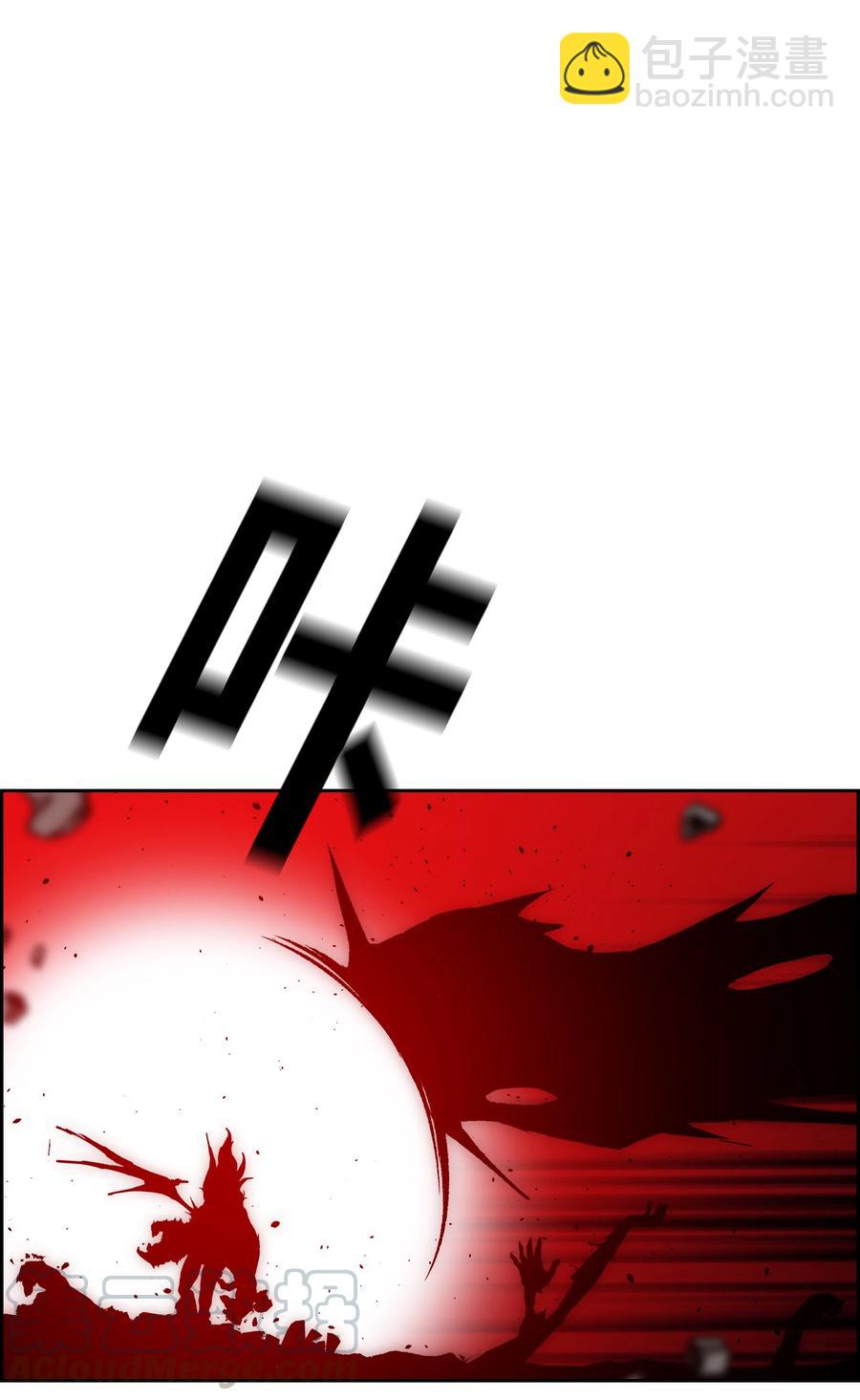 43 色欲之死45