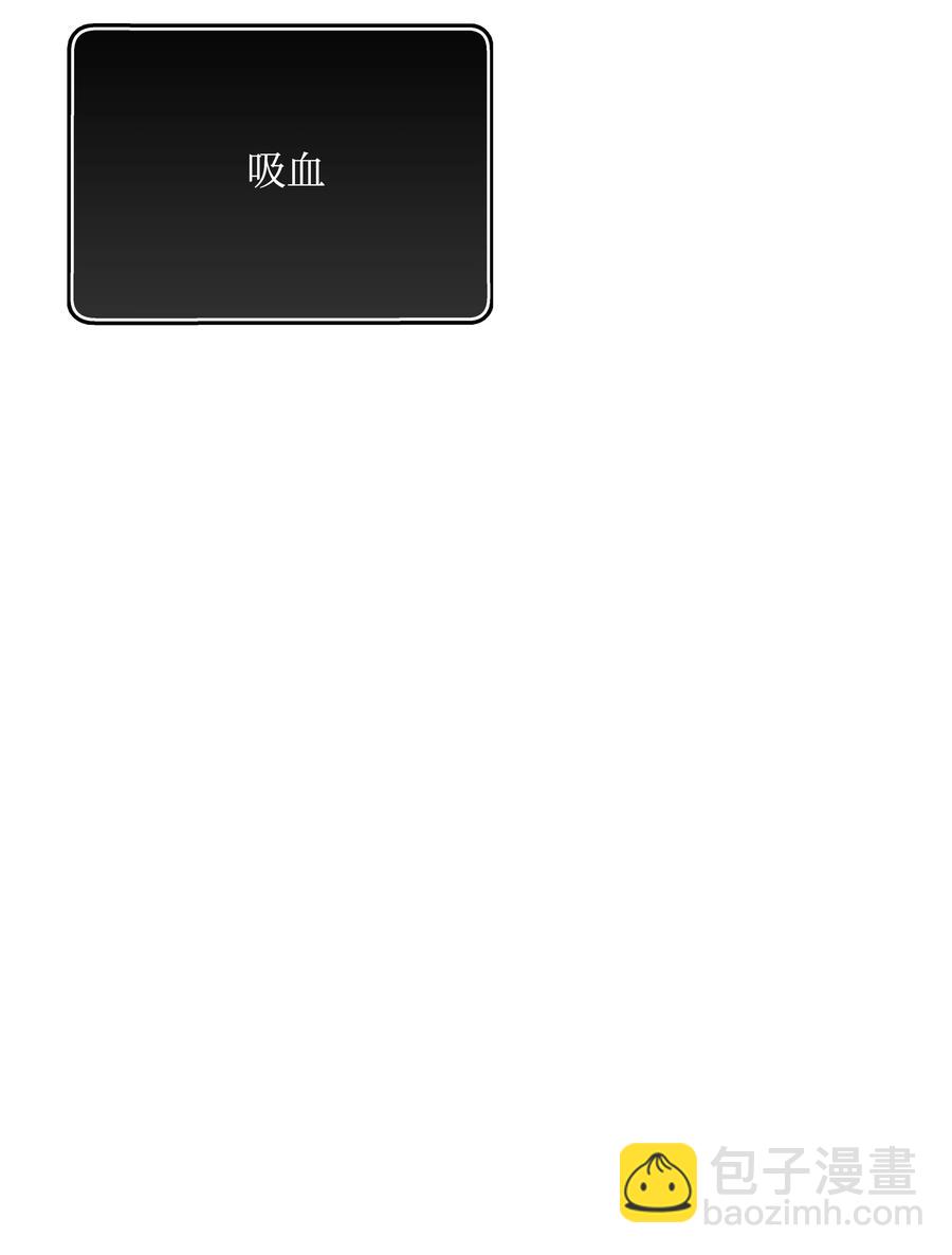 43 色欲之死46