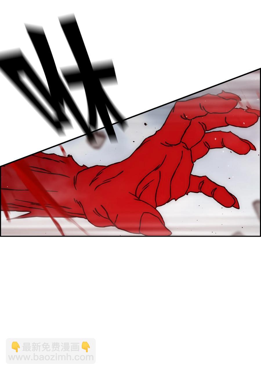 43 色欲之死5