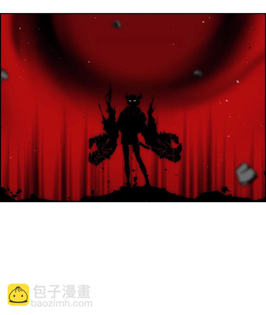 43 色欲之死59