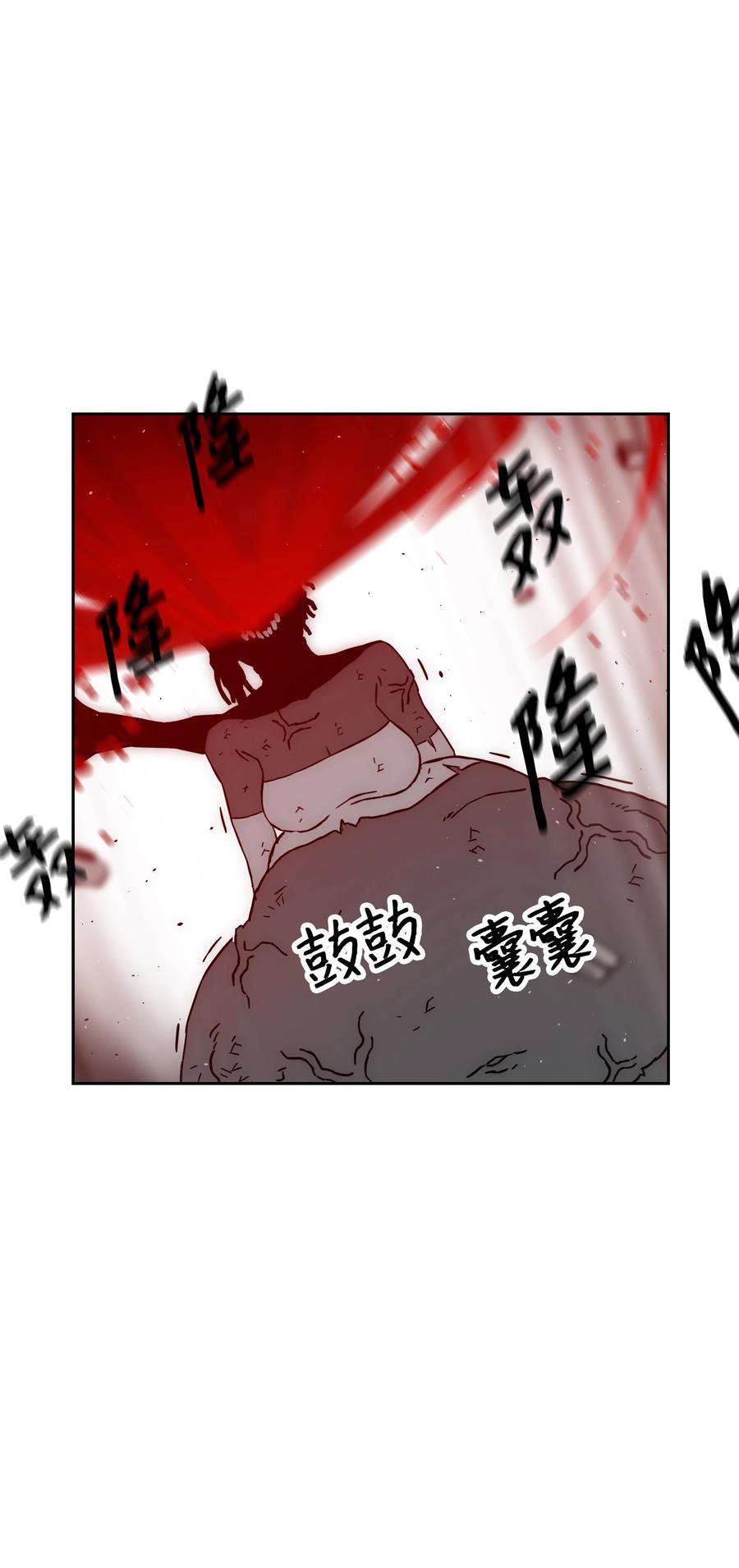 43 色欲之死77