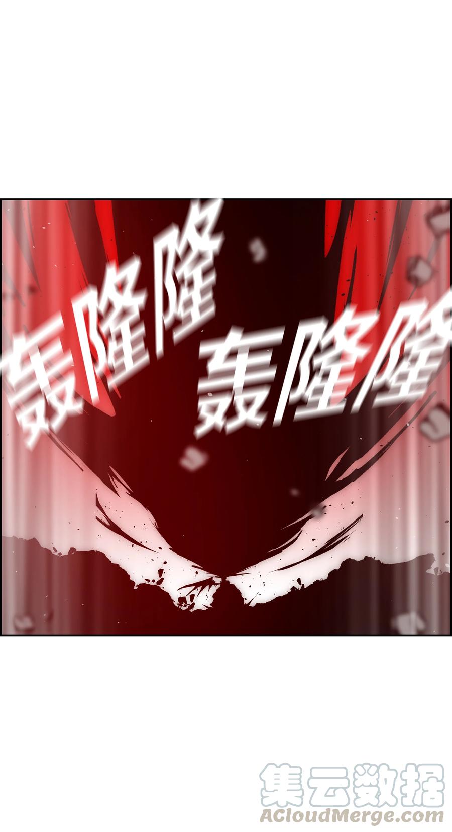 43 色欲之死79