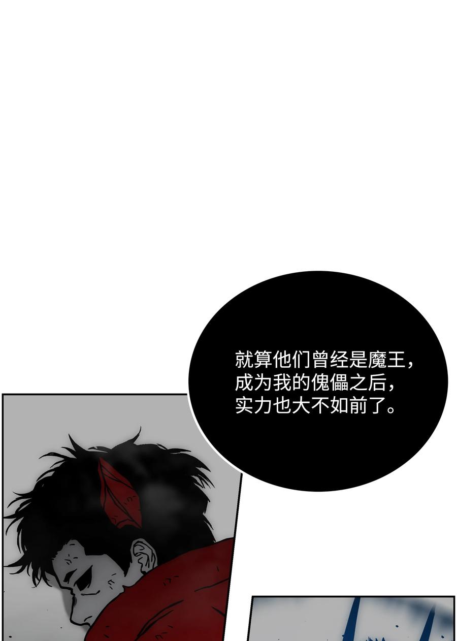 46 她是我的女人1