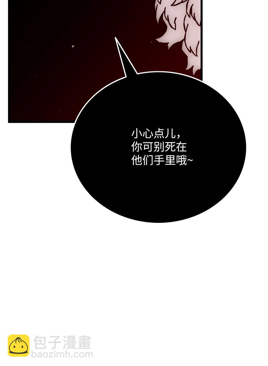 46 她是我的女人10