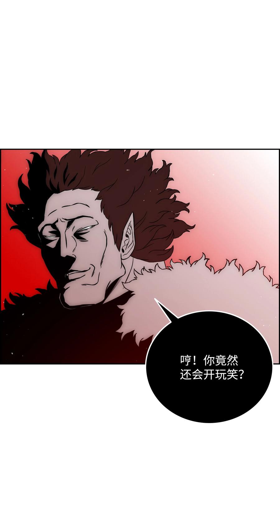 46 她是我的女人11