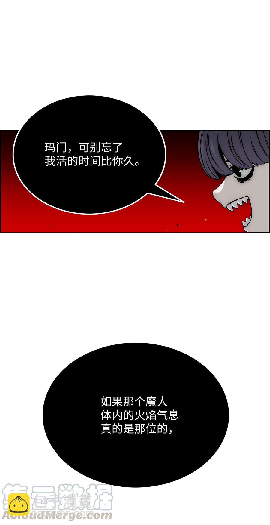 46 她是我的女人12