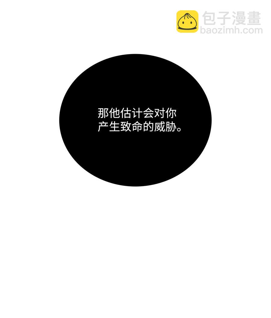 46 她是我的女人14