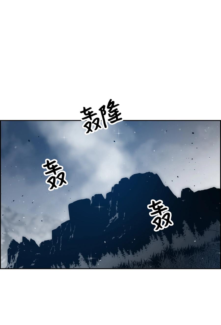 46 她是我的女人16