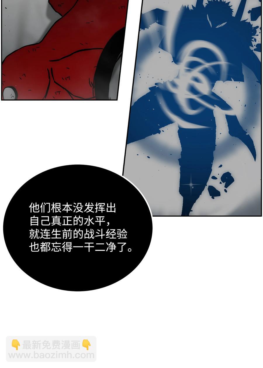 46 她是我的女人2