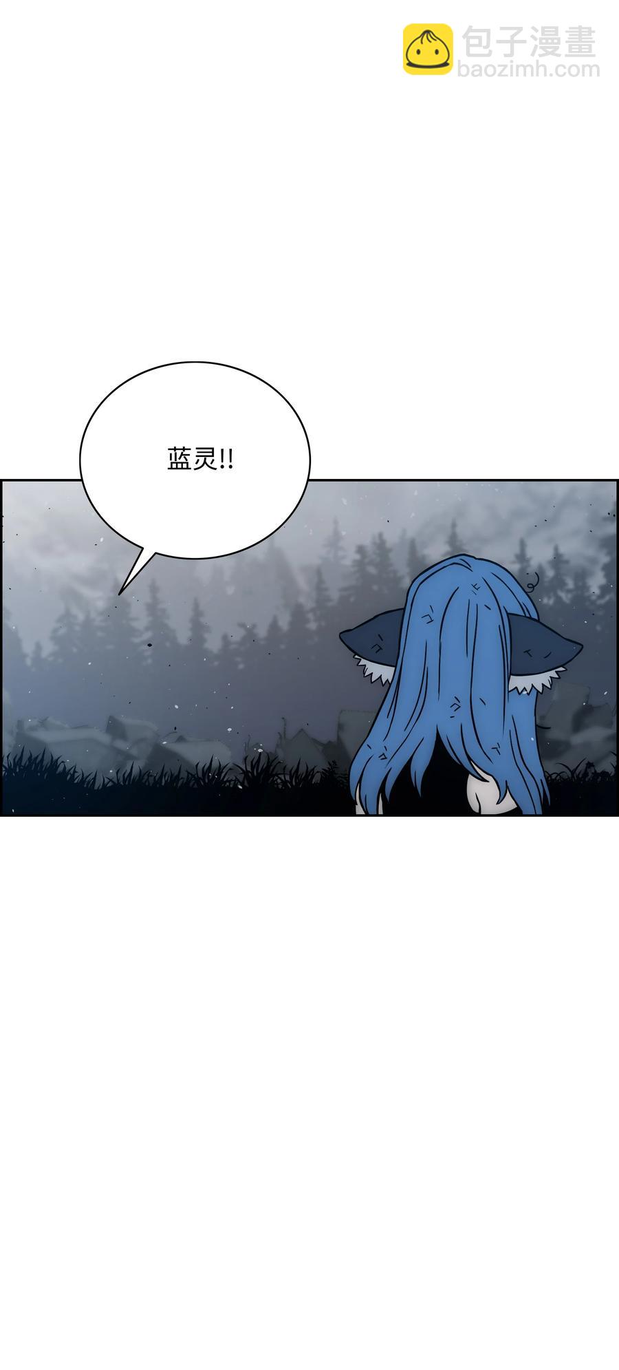 46 她是我的女人22
