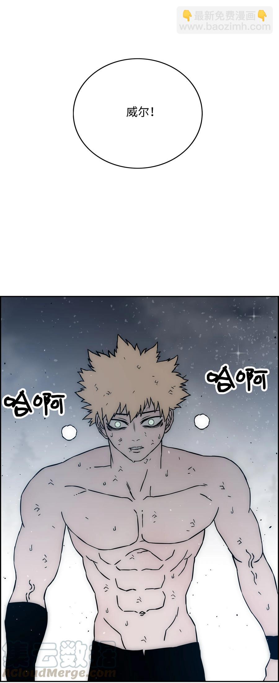 46 她是我的女人24