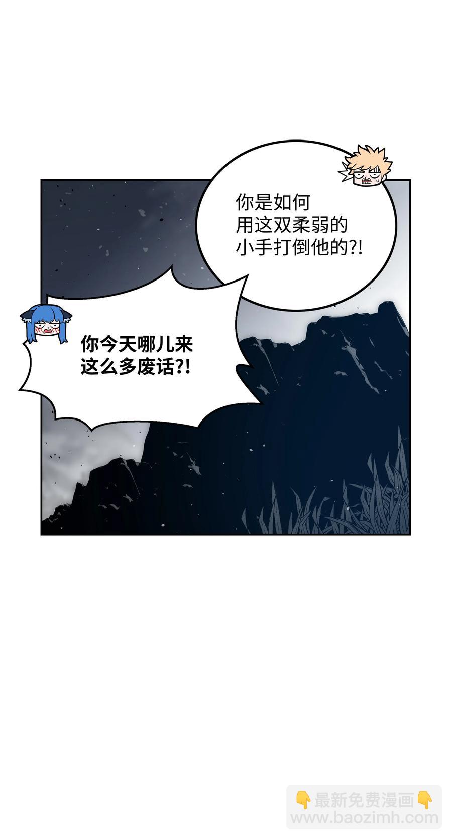 46 她是我的女人26