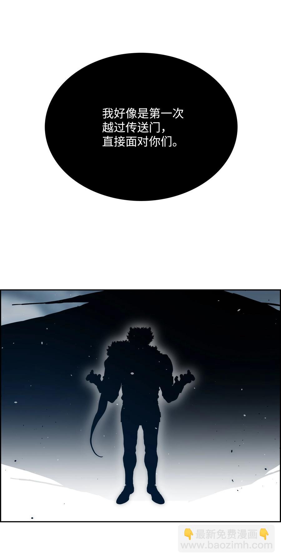 46 她是我的女人31