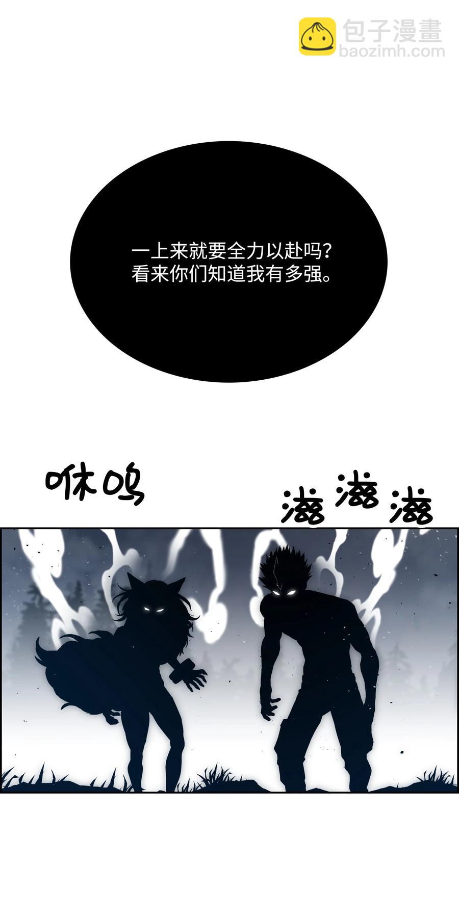 46 她是我的女人35