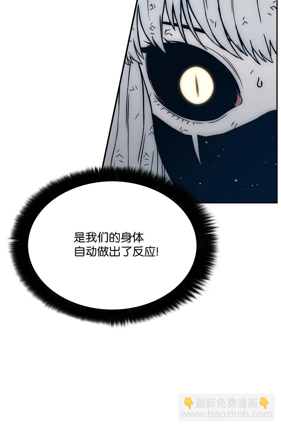 46 她是我的女人37