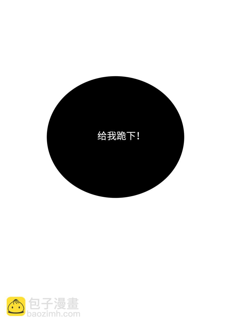 46 她是我的女人41