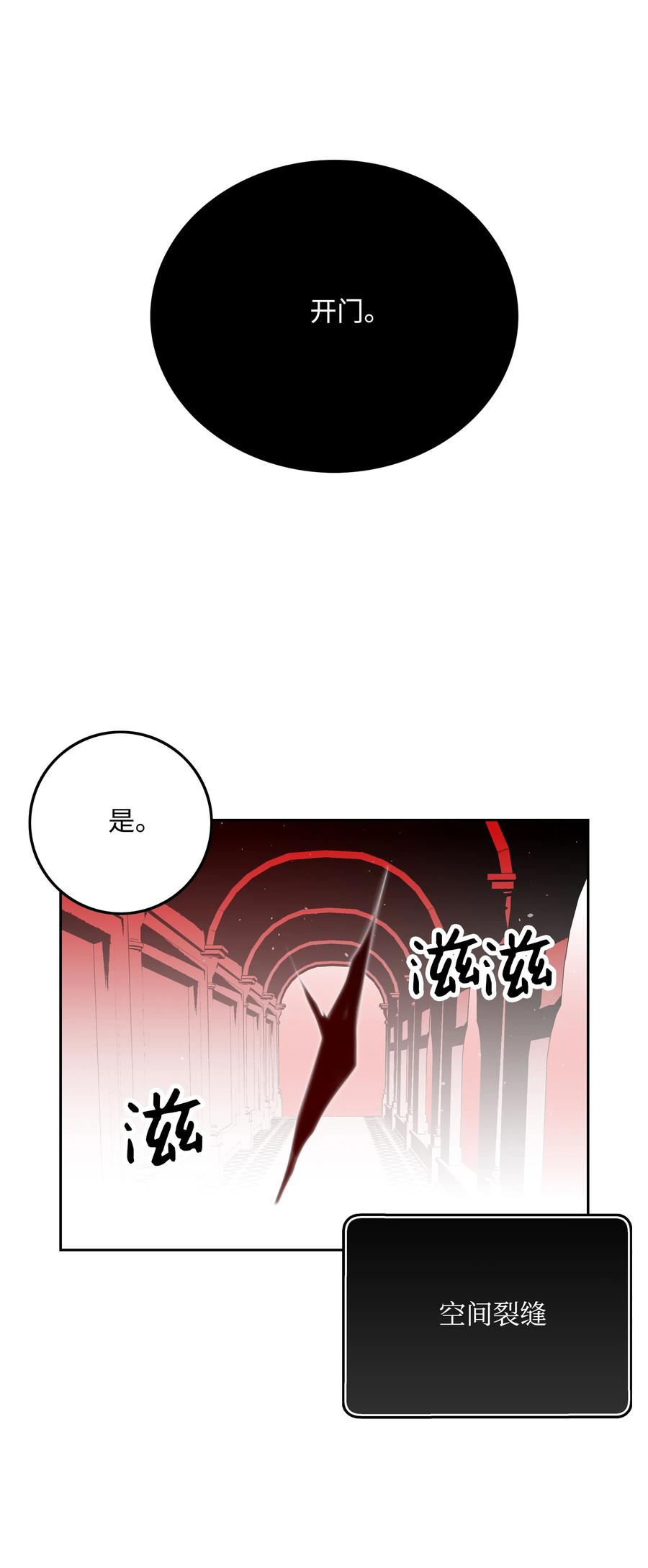 46 她是我的女人5