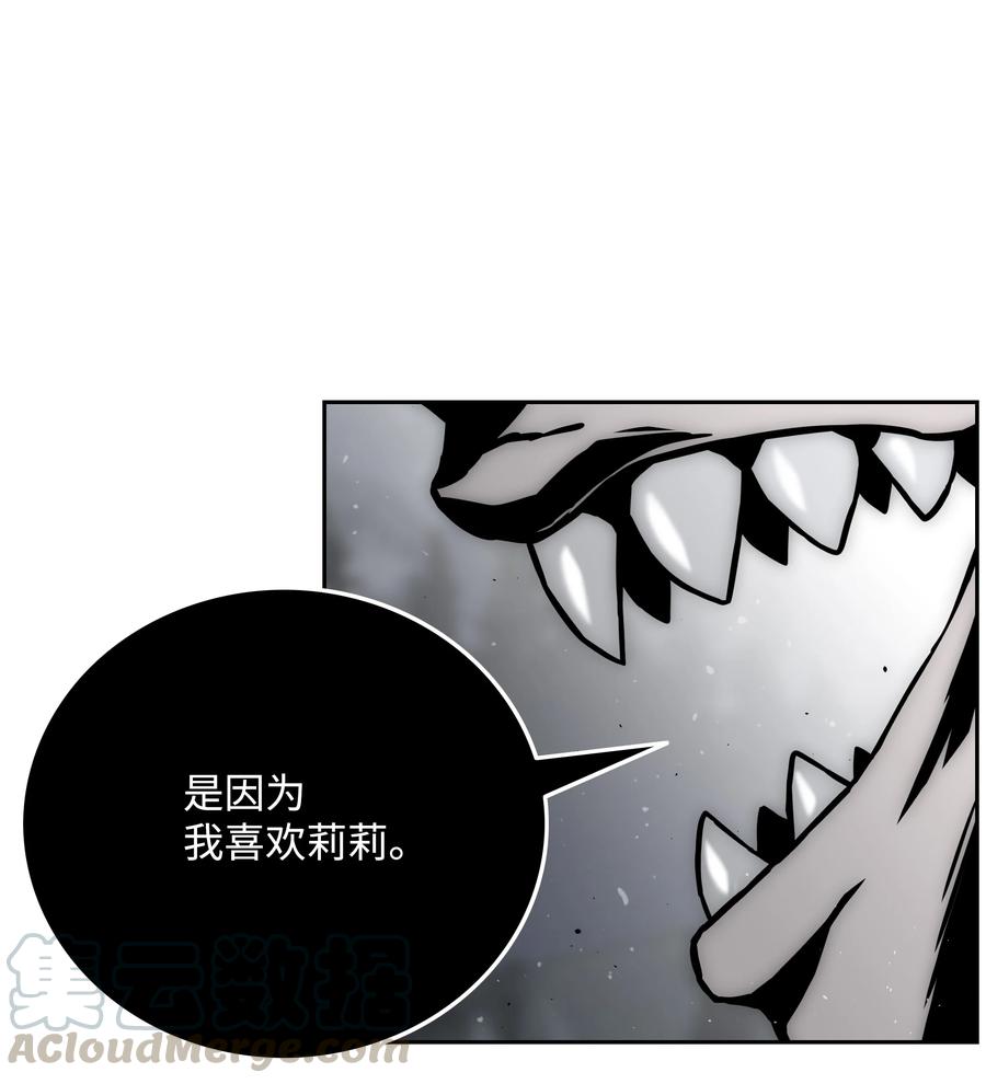 46 她是我的女人64