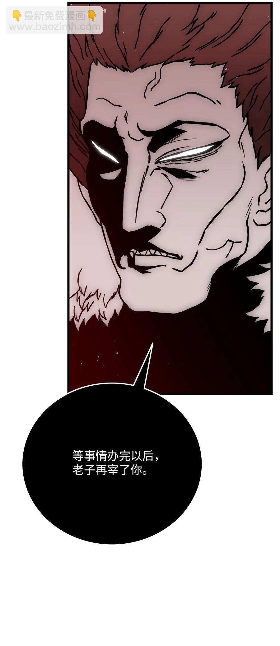 46 她是我的女人8