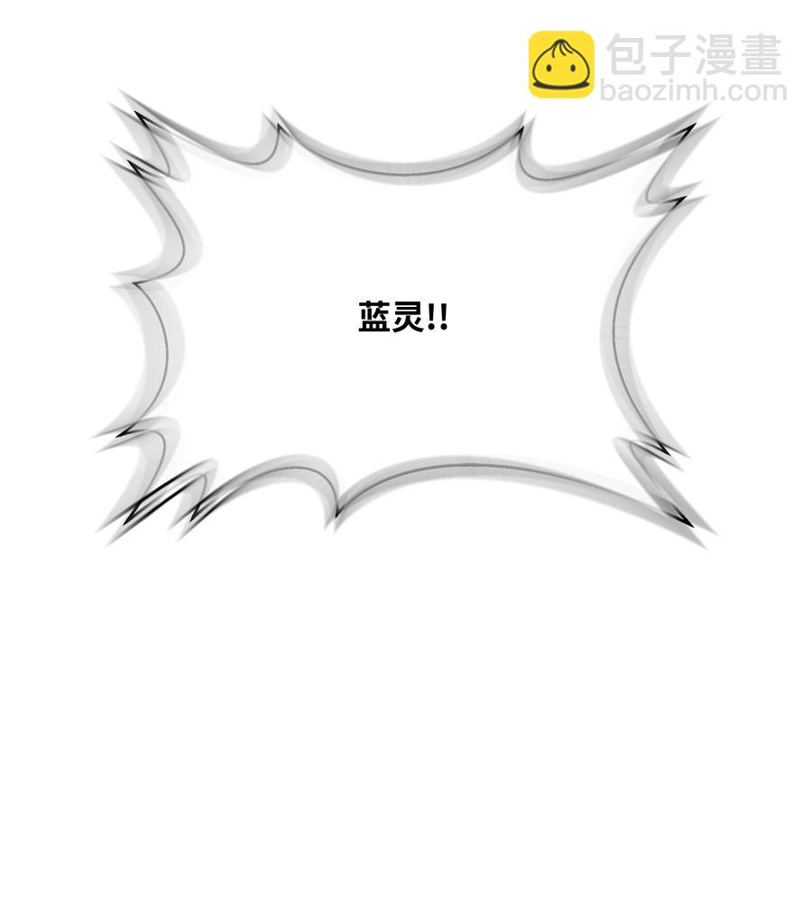 46 她是我的女人80