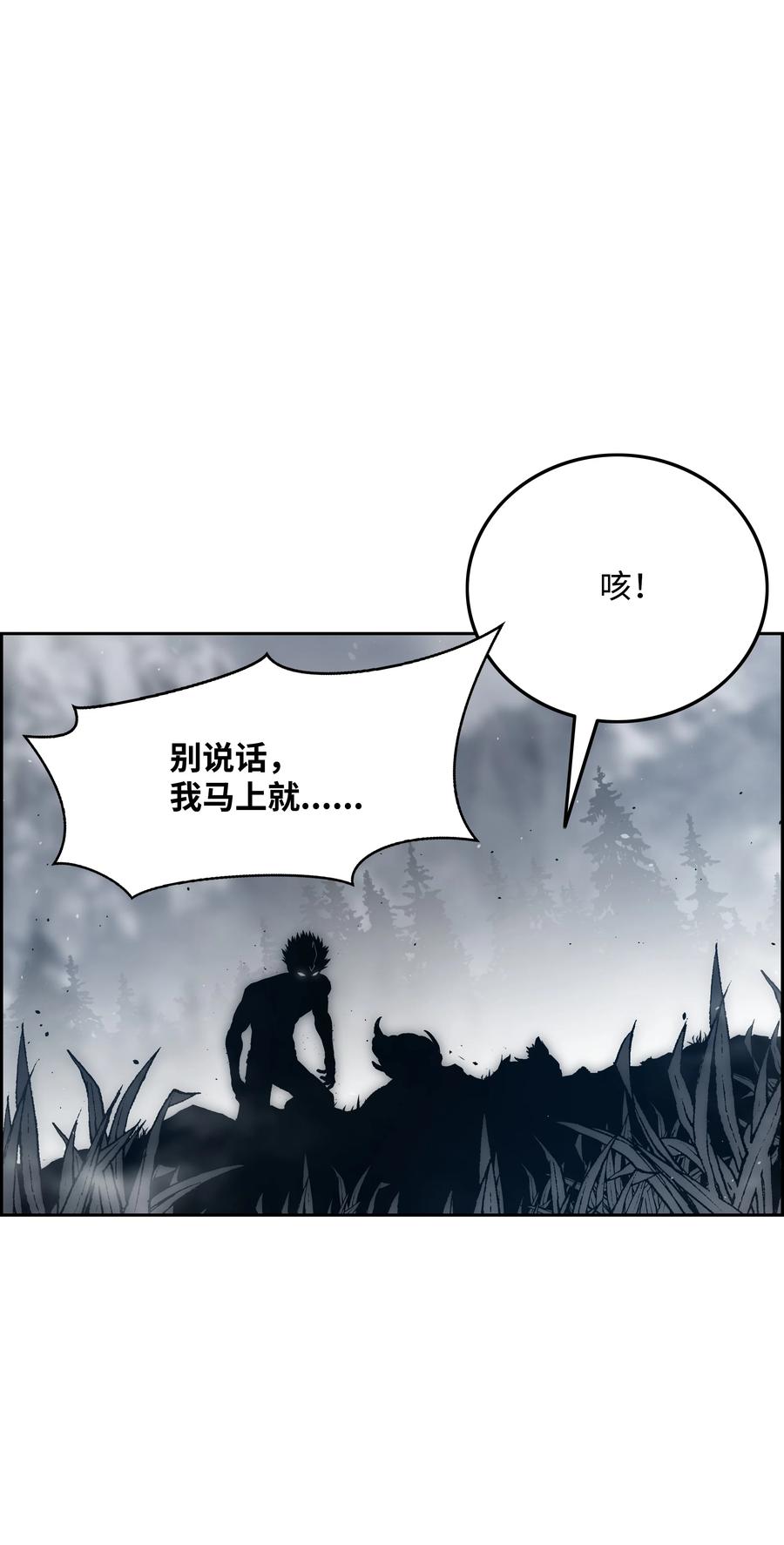 47 为你流泪17