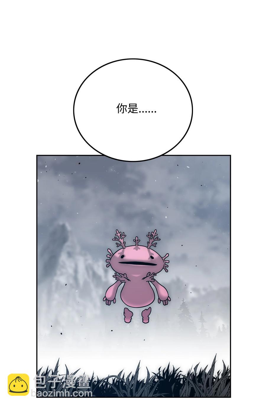 47 为你流泪26