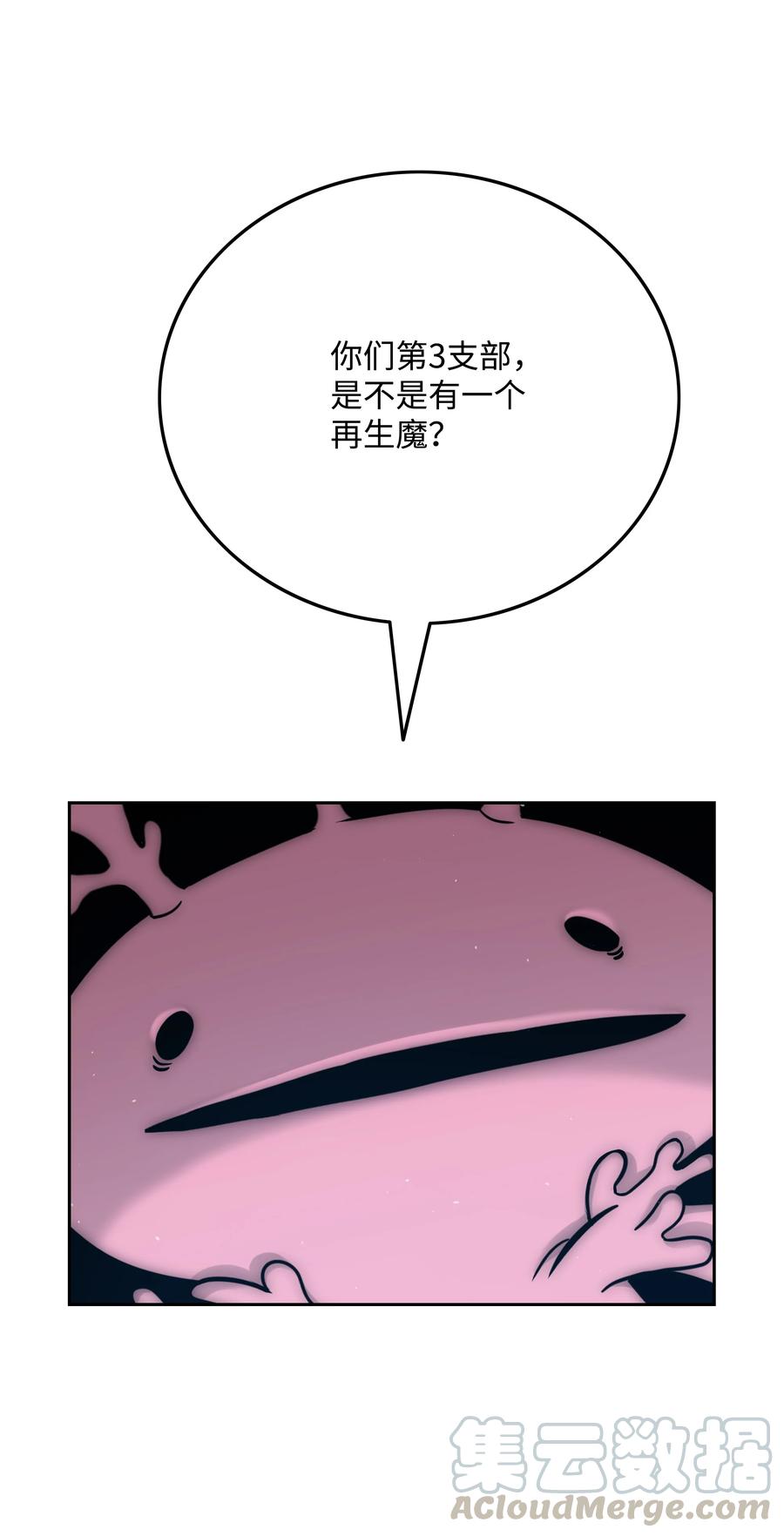 47 为你流泪30