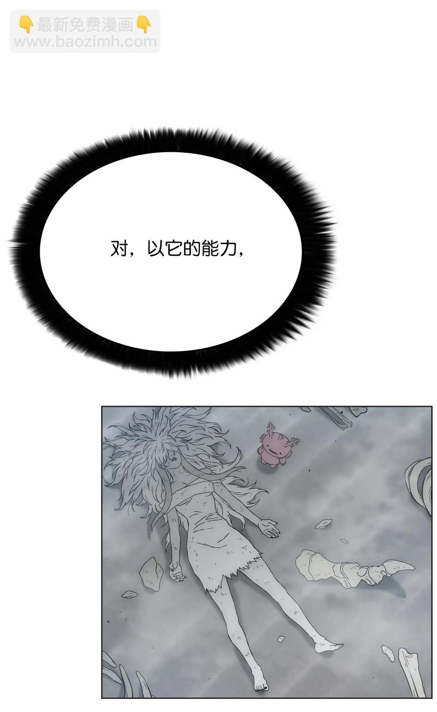 47 为你流泪32