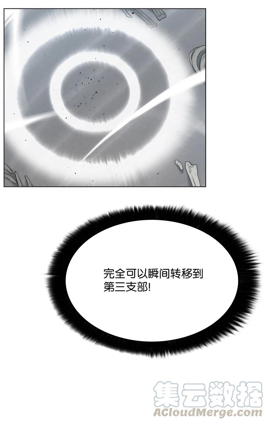 47 为你流泪33