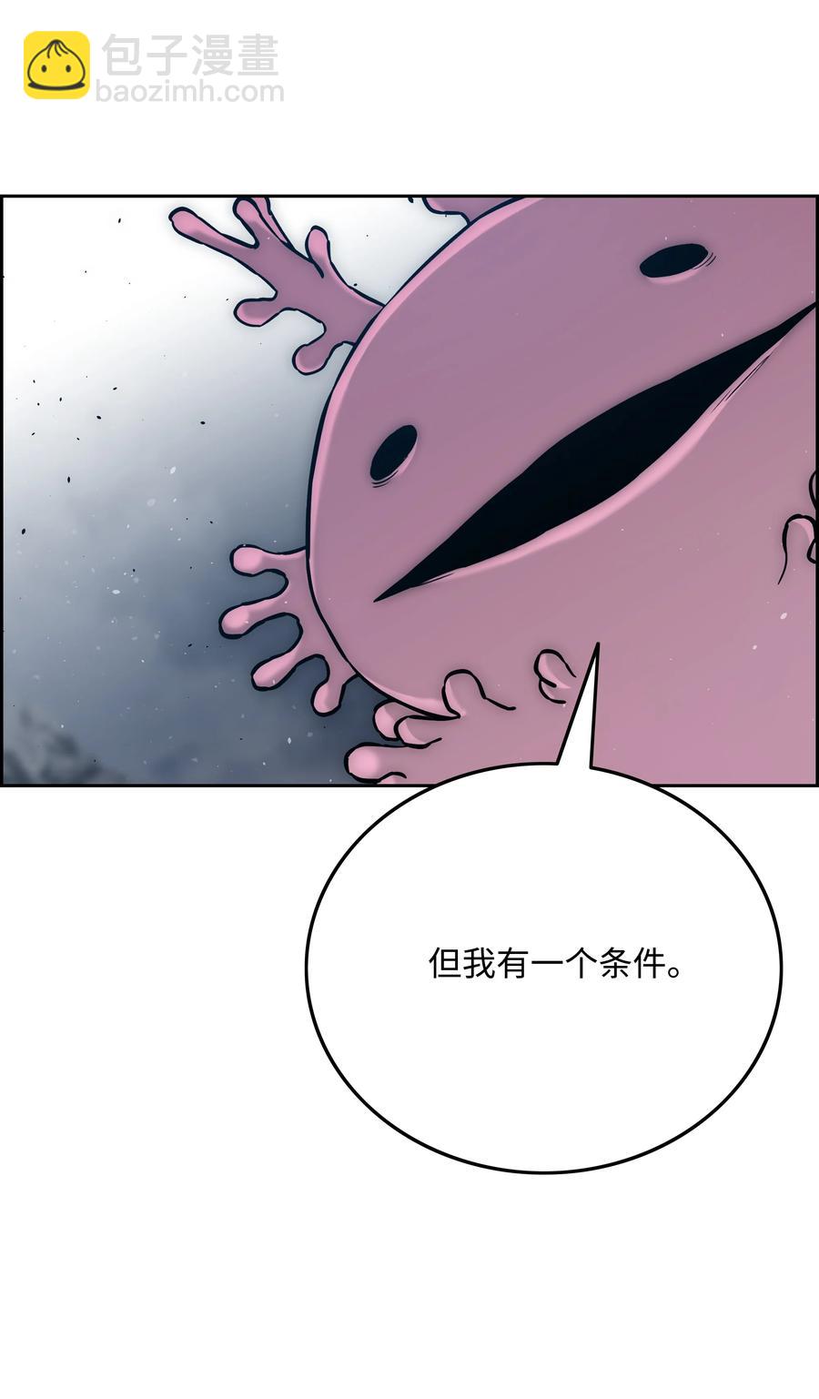 47 为你流泪34