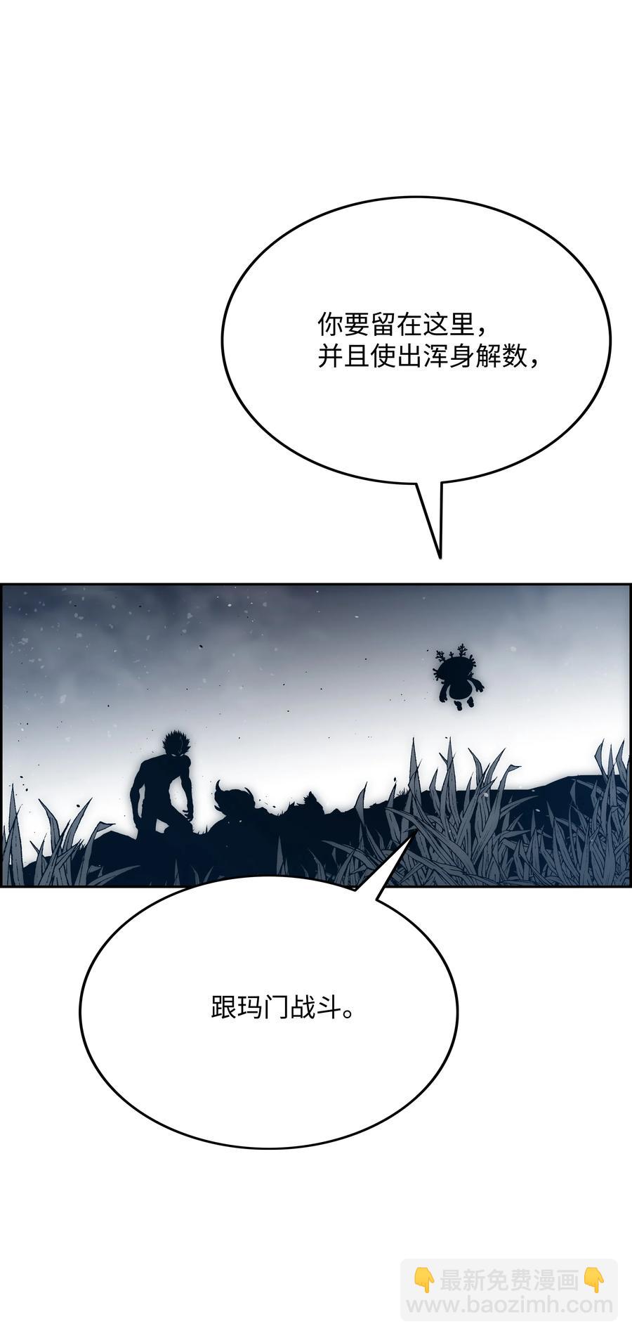 47 为你流泪35