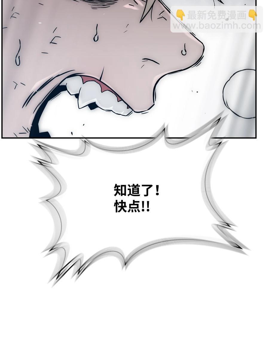 47 为你流泪37