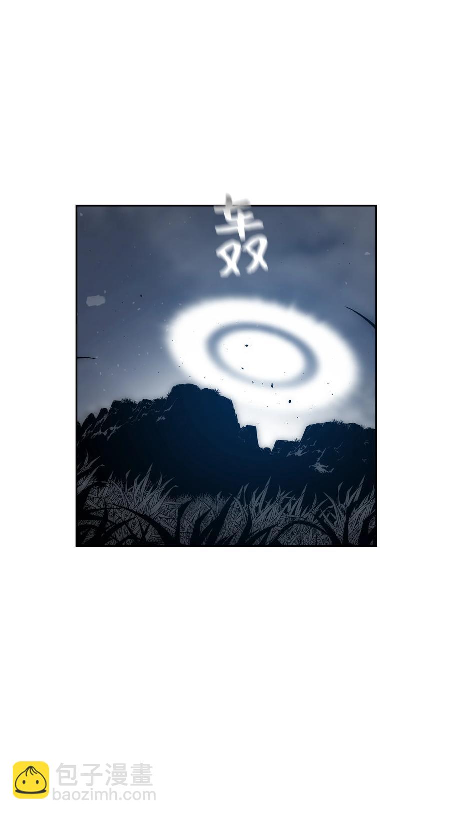 47 为你流泪47