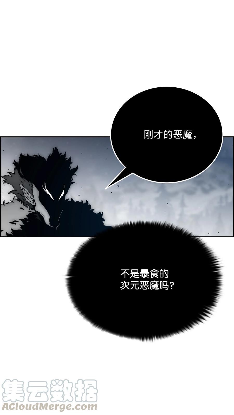 47 为你流泪48