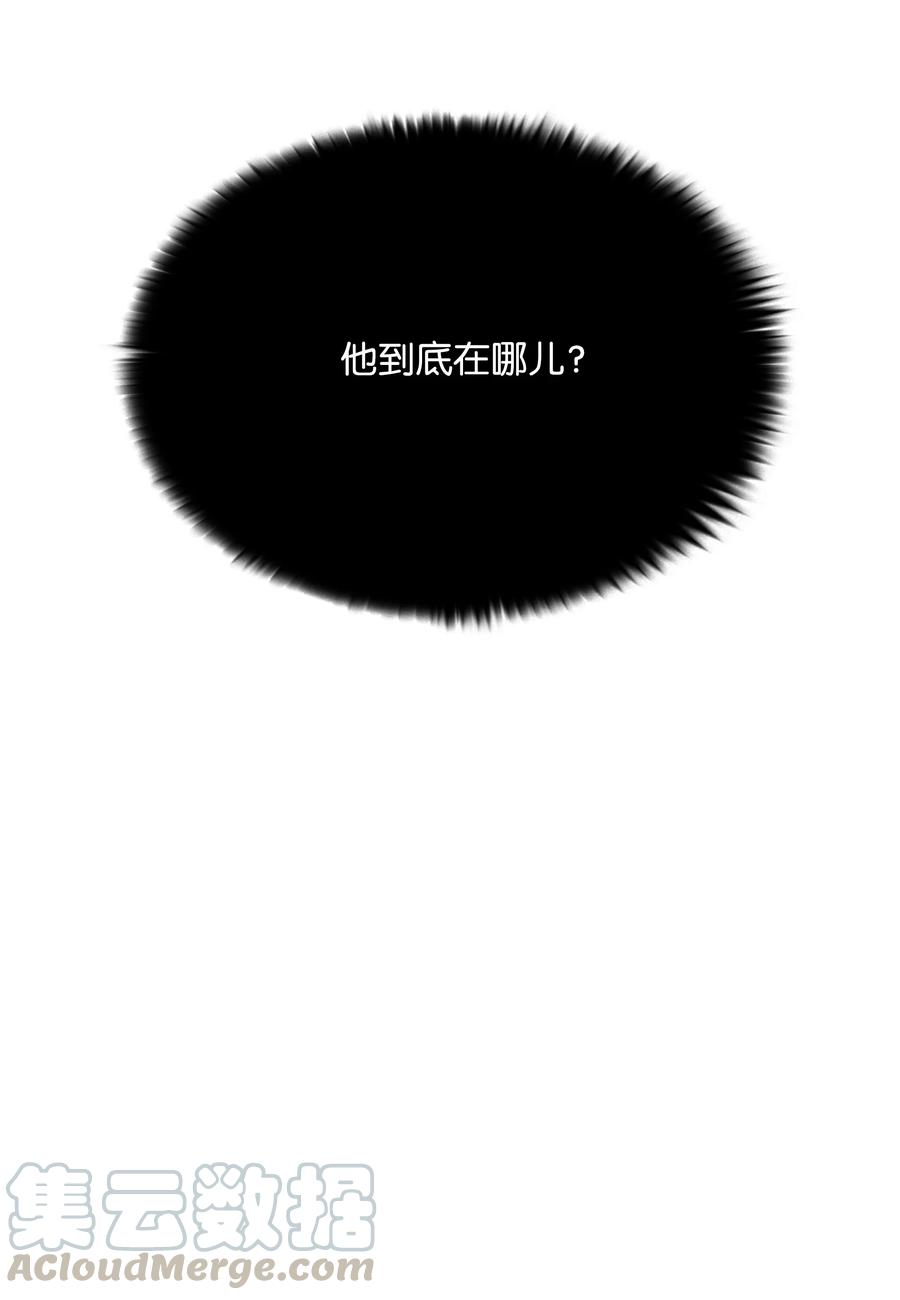 47 为你流泪55