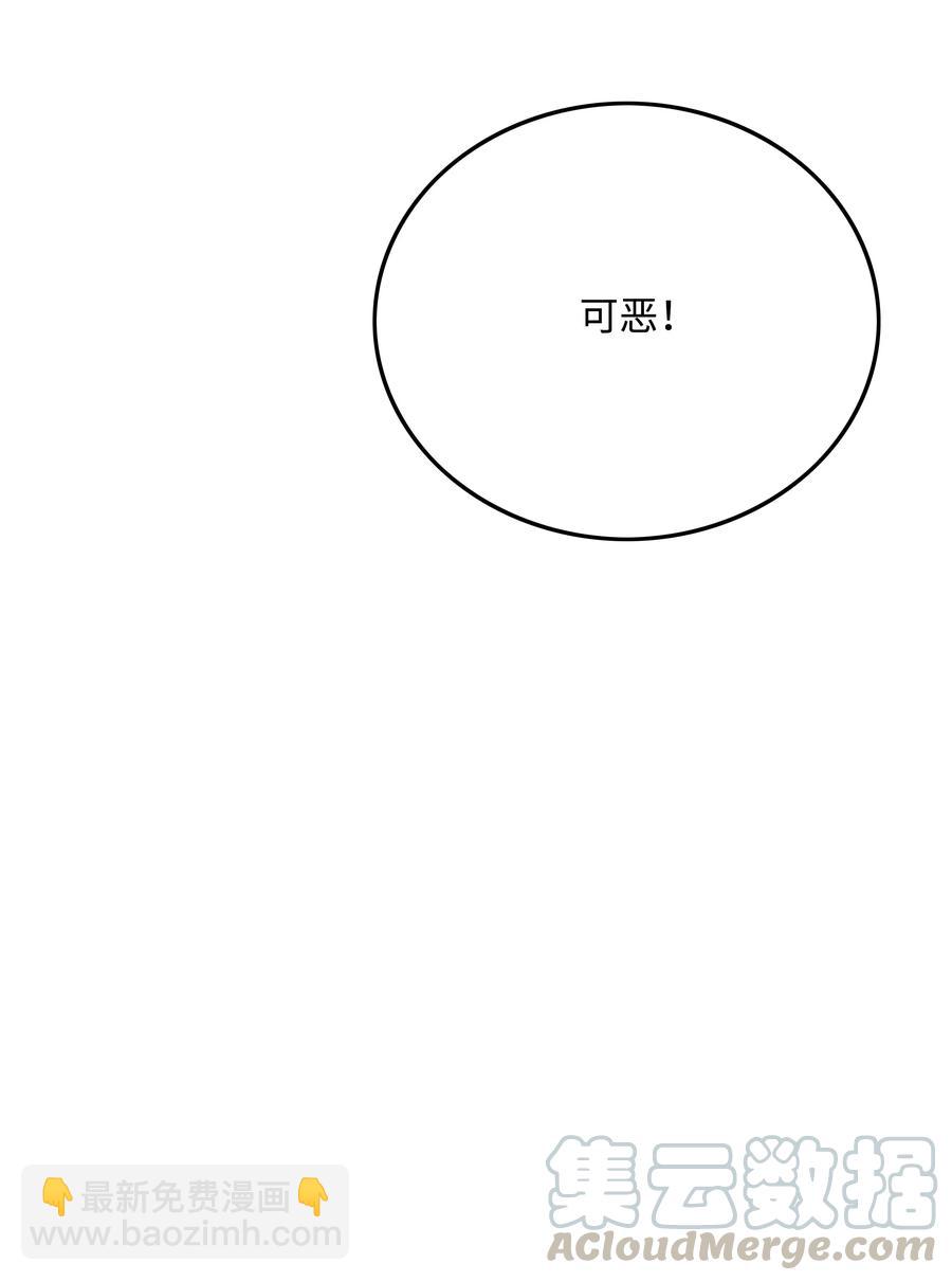 47 为你流泪6