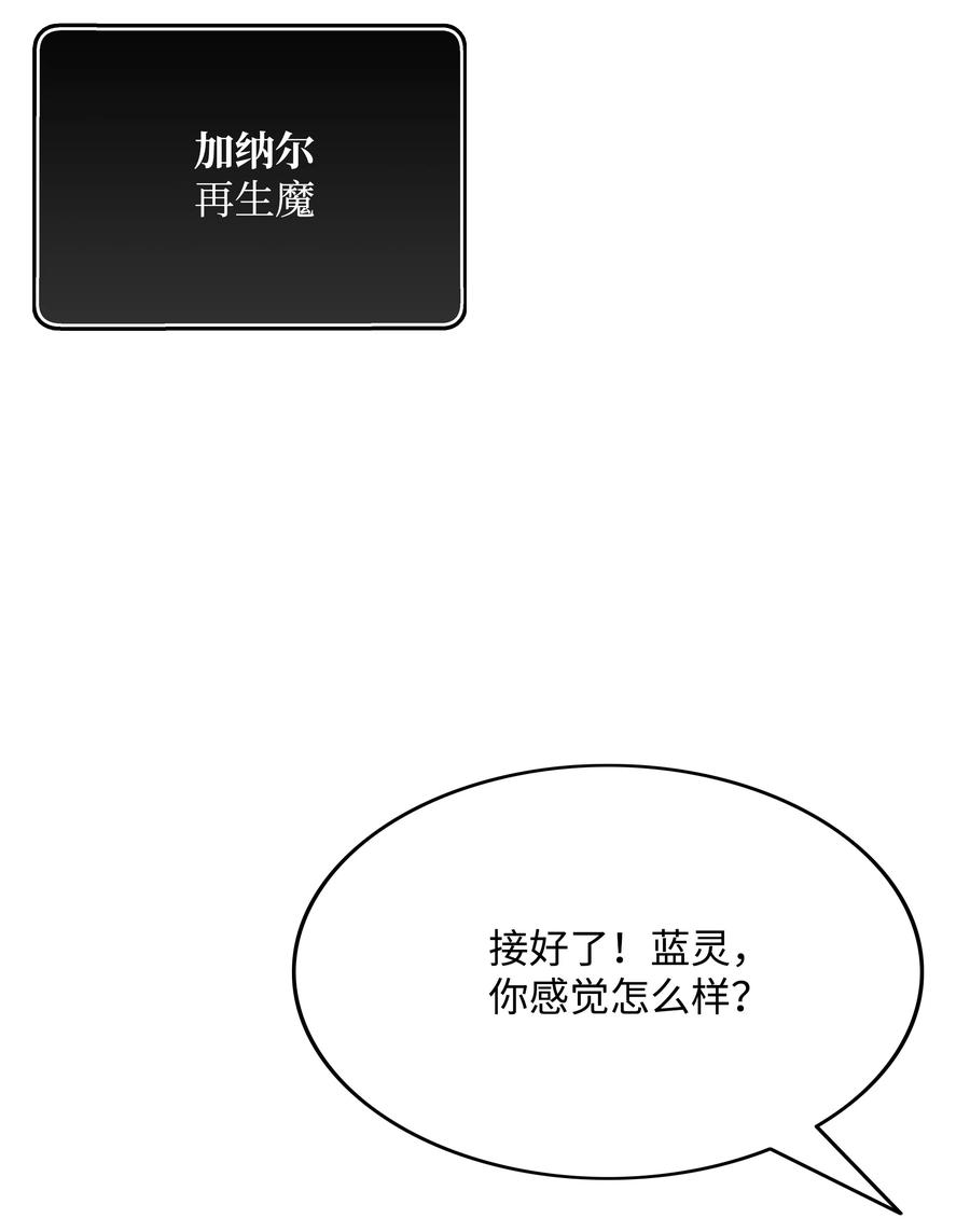47 为你流泪60