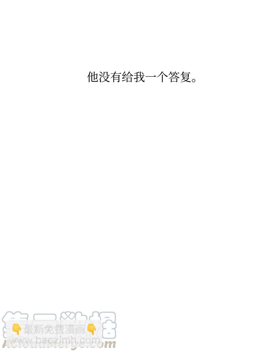 47 为你流泪67