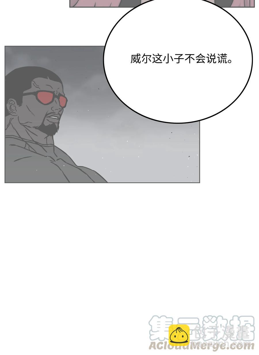 47 为你流泪70