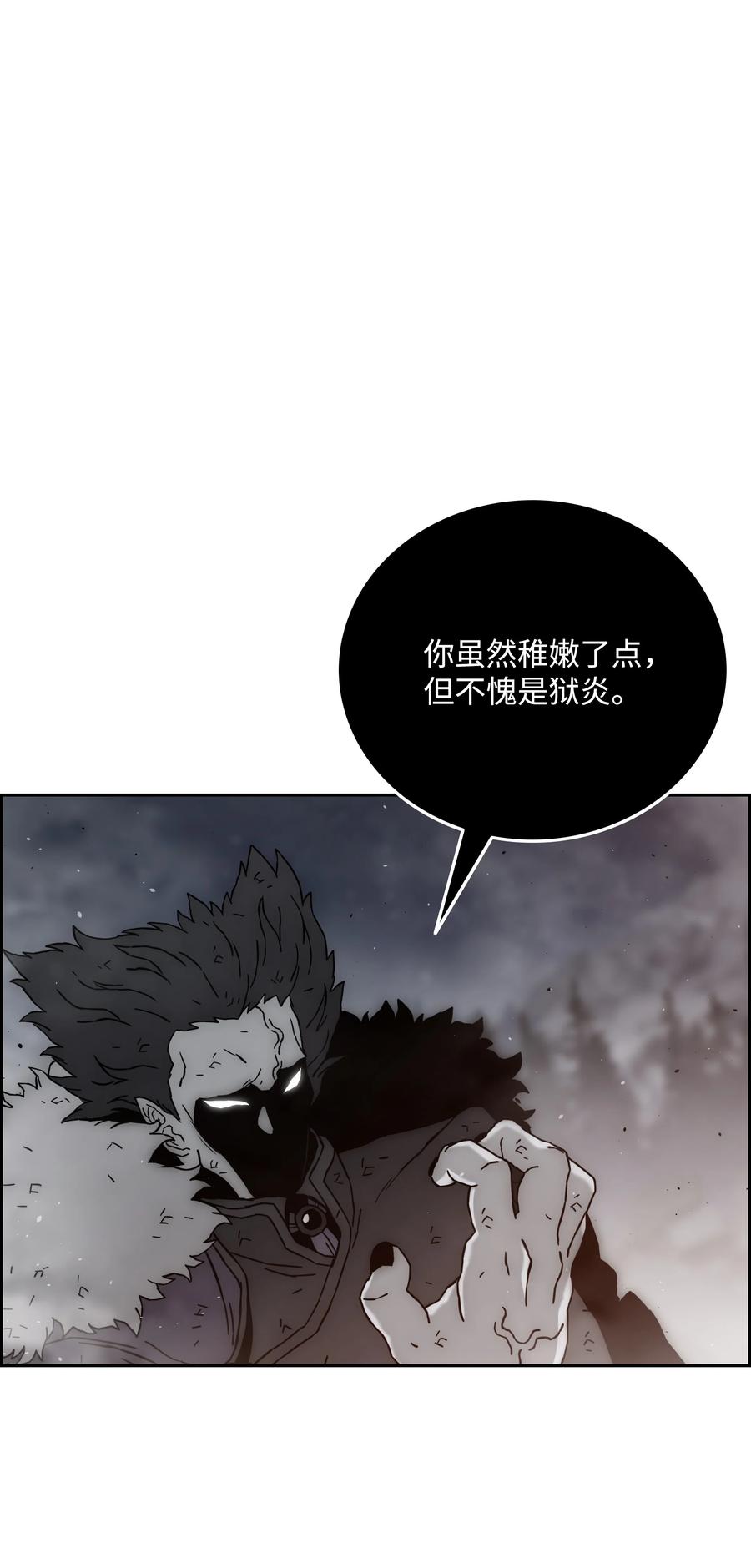 47 为你流泪74