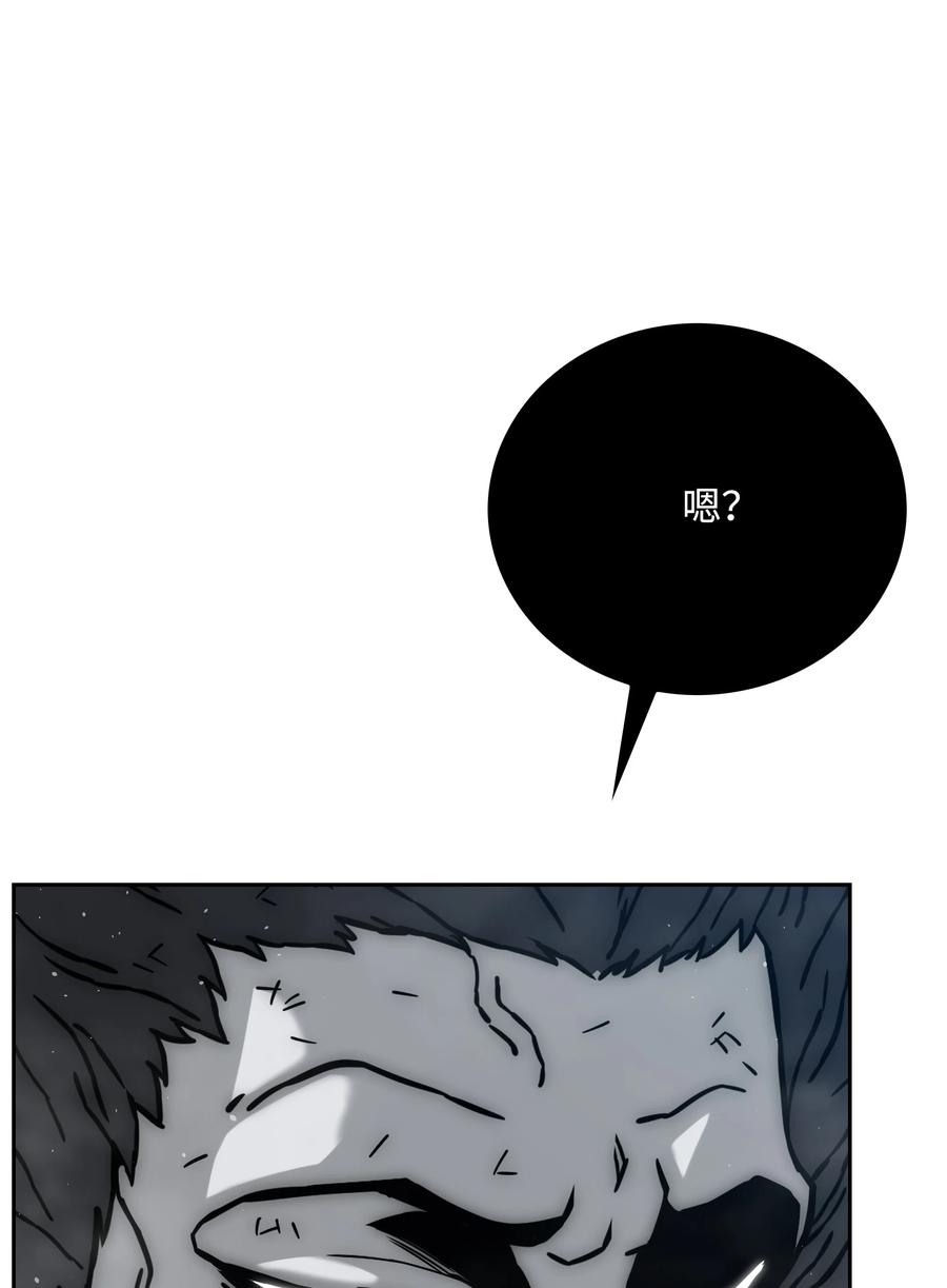 47 为你流泪77