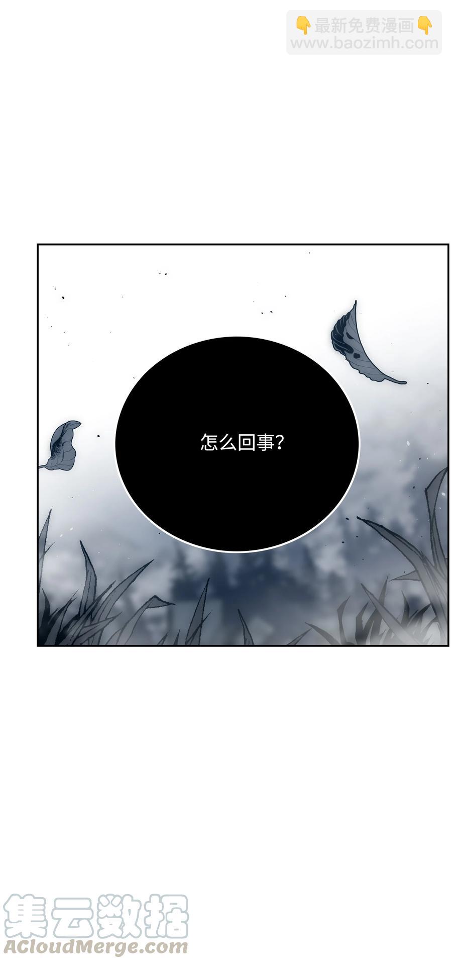 47 为你流泪79