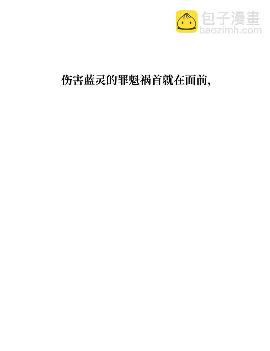 48 人类之王2