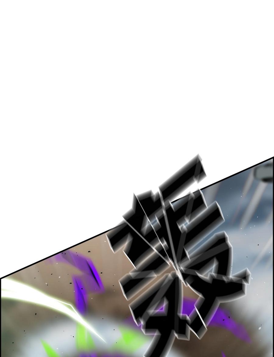 48 人类之王22
