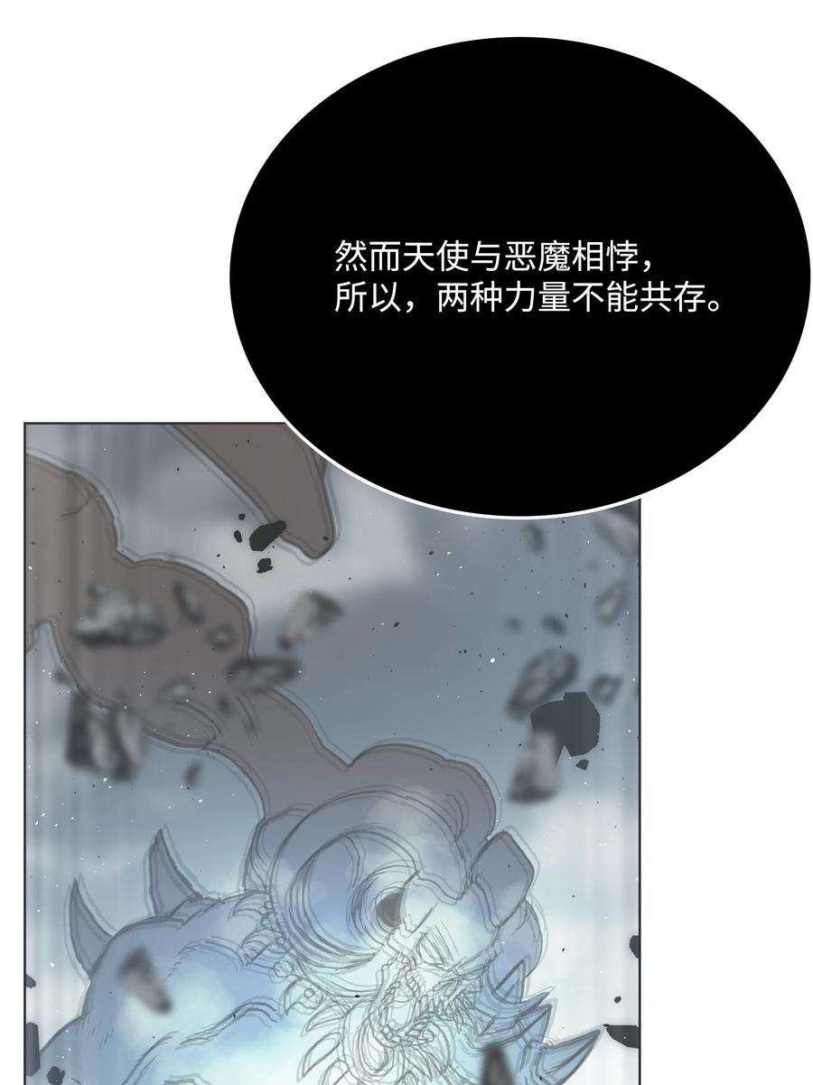 48 人类之王38