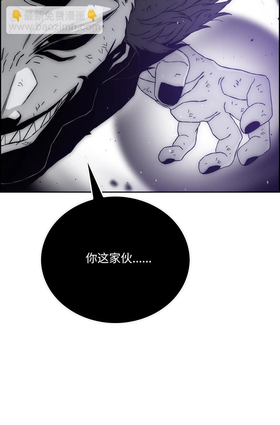 48 人类之王5