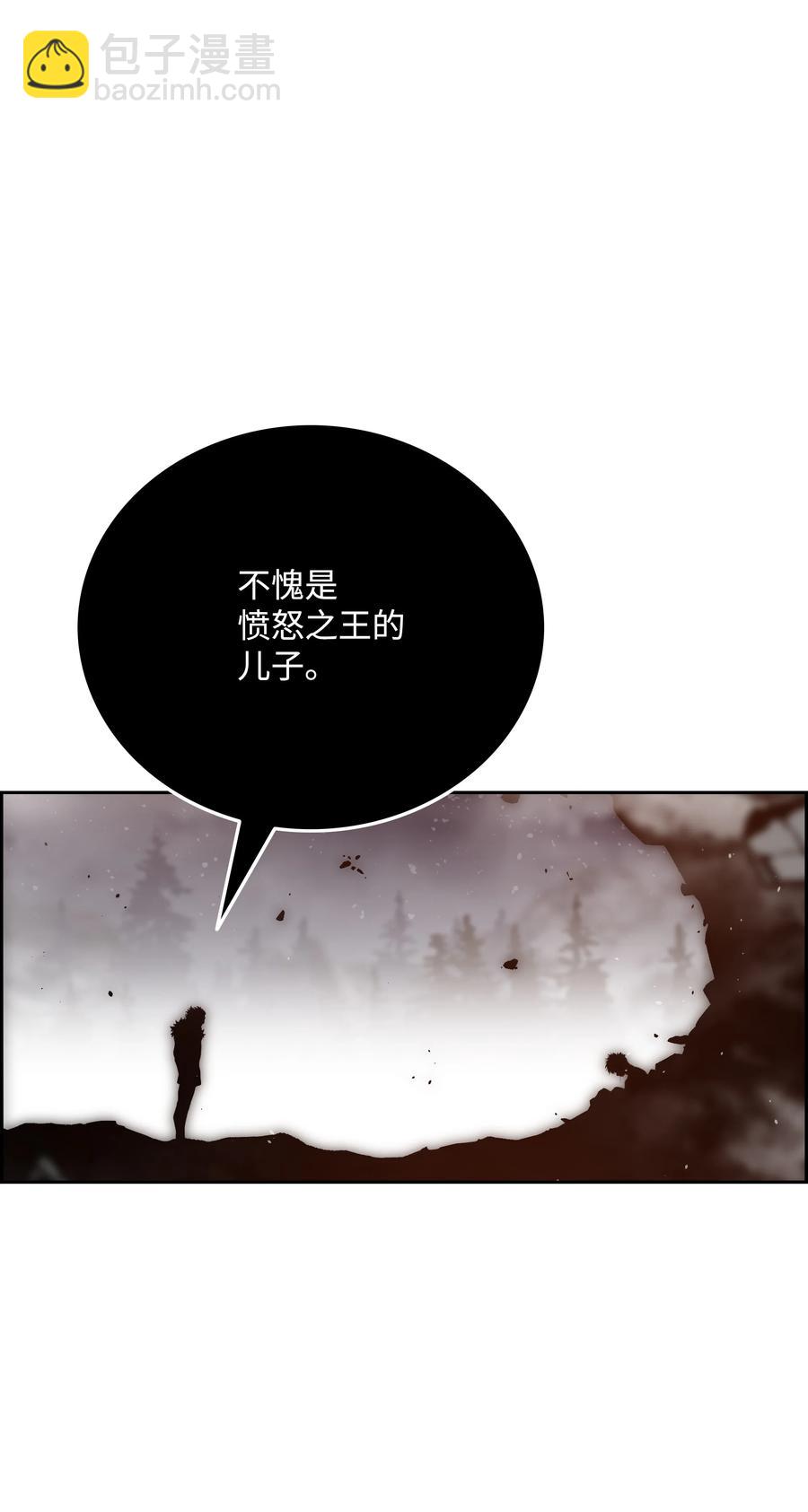 48 人类之王65