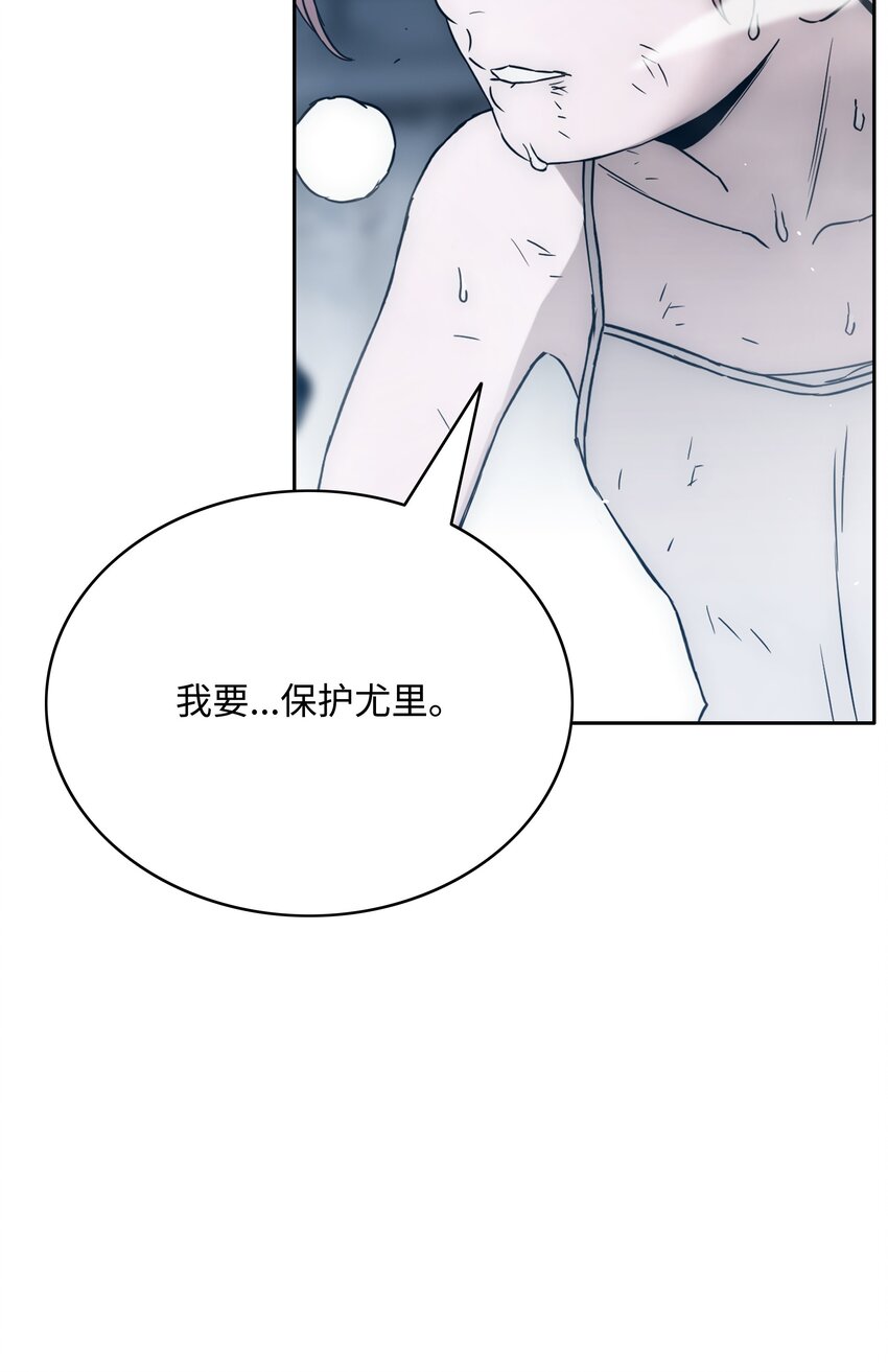 51 我爱你10