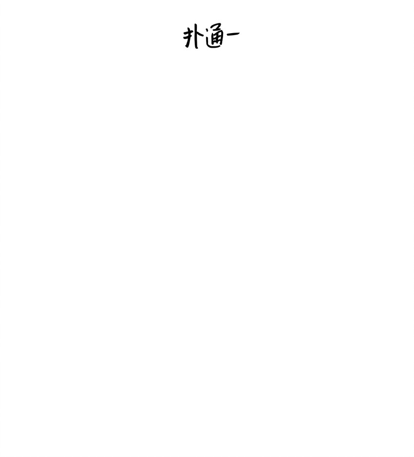51 我爱你119